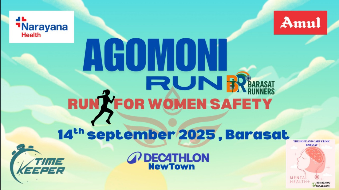 Agomoni Run 2025